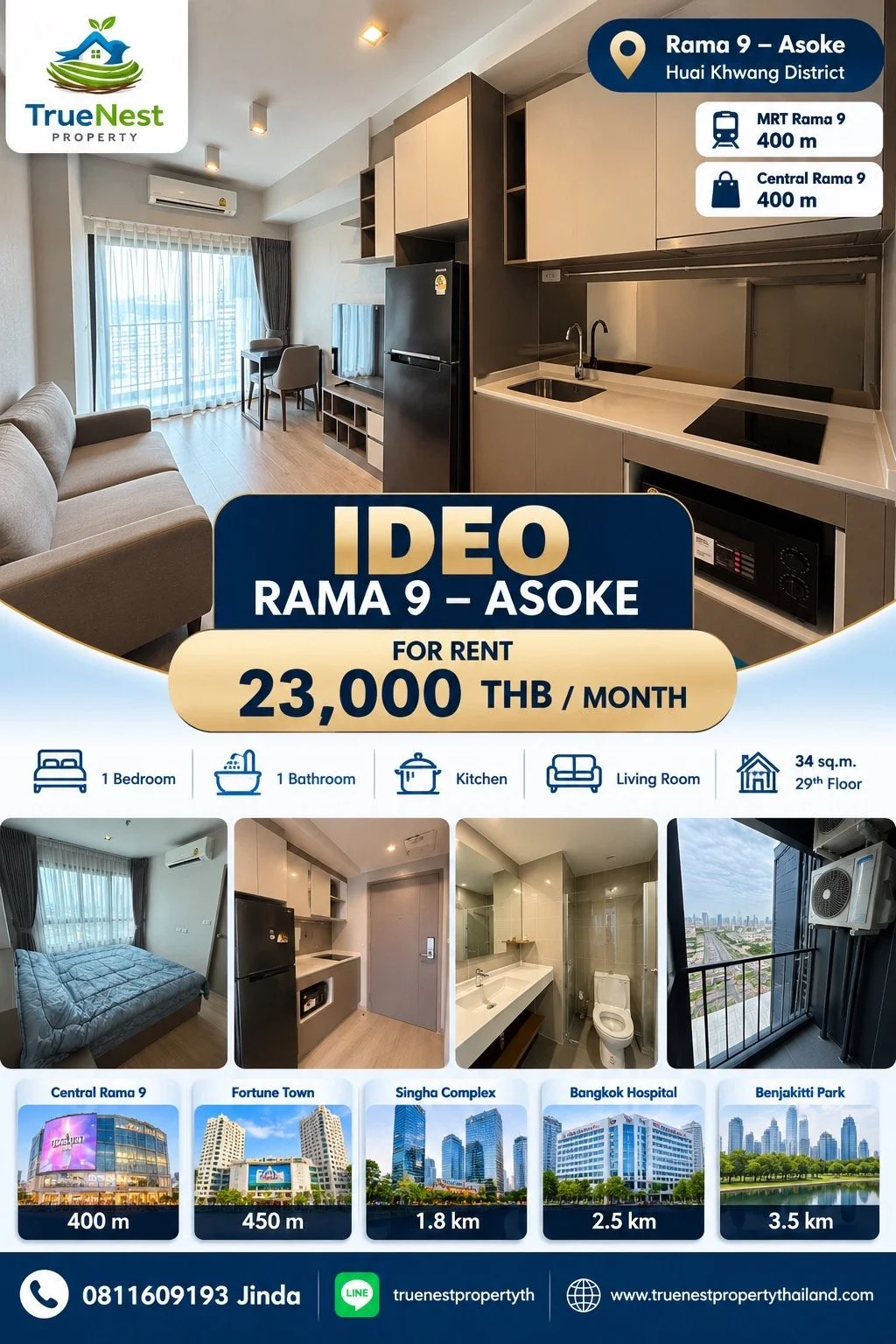 IDEO R9 Asoke.JPG