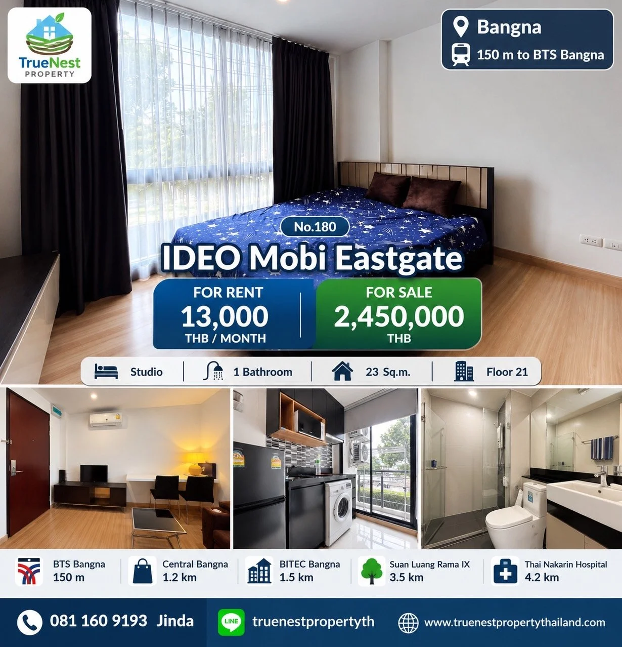 IDEO Mobi EastGate - Bangna.JPG
