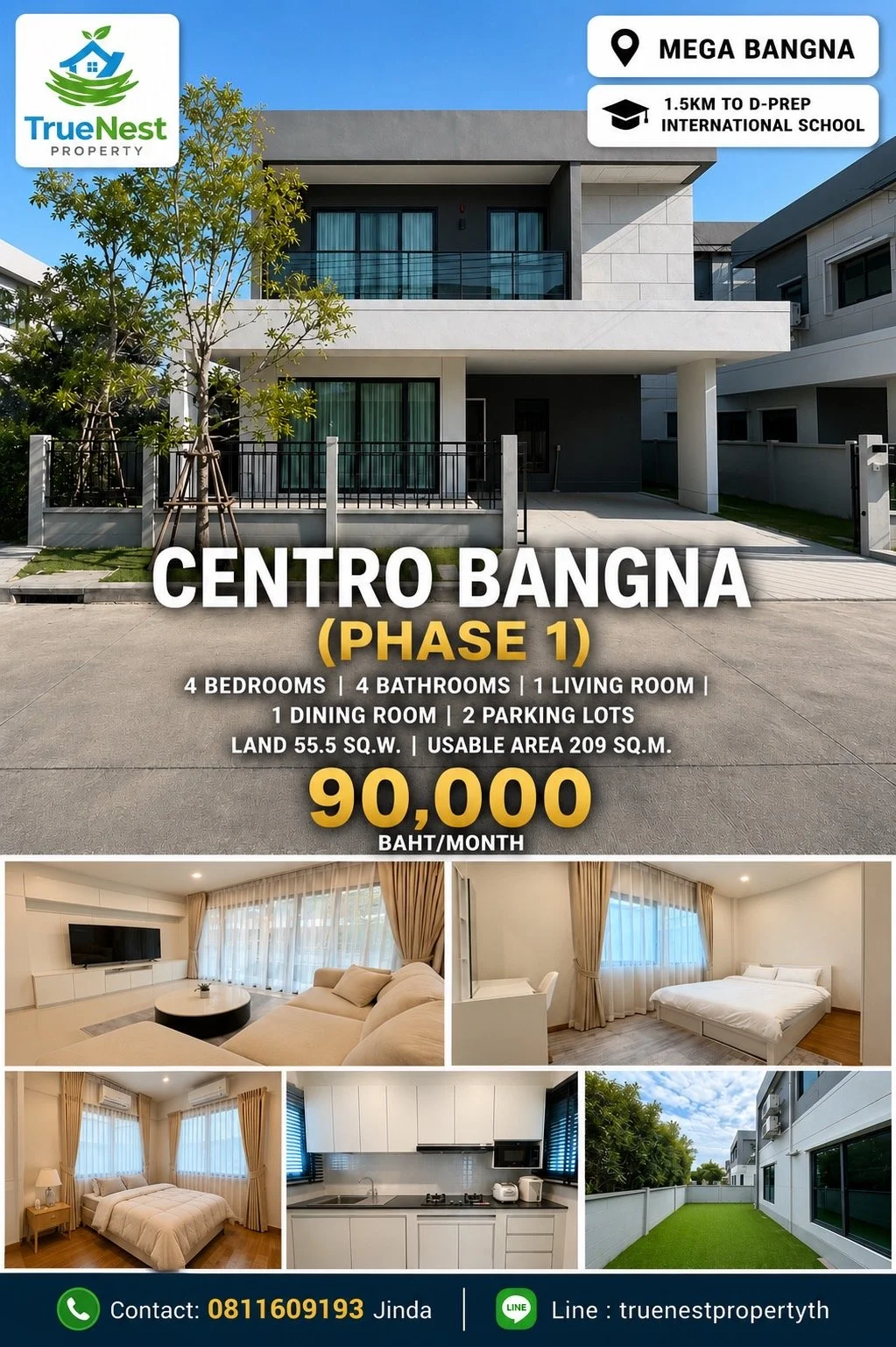 Centro Bangna 209sqm