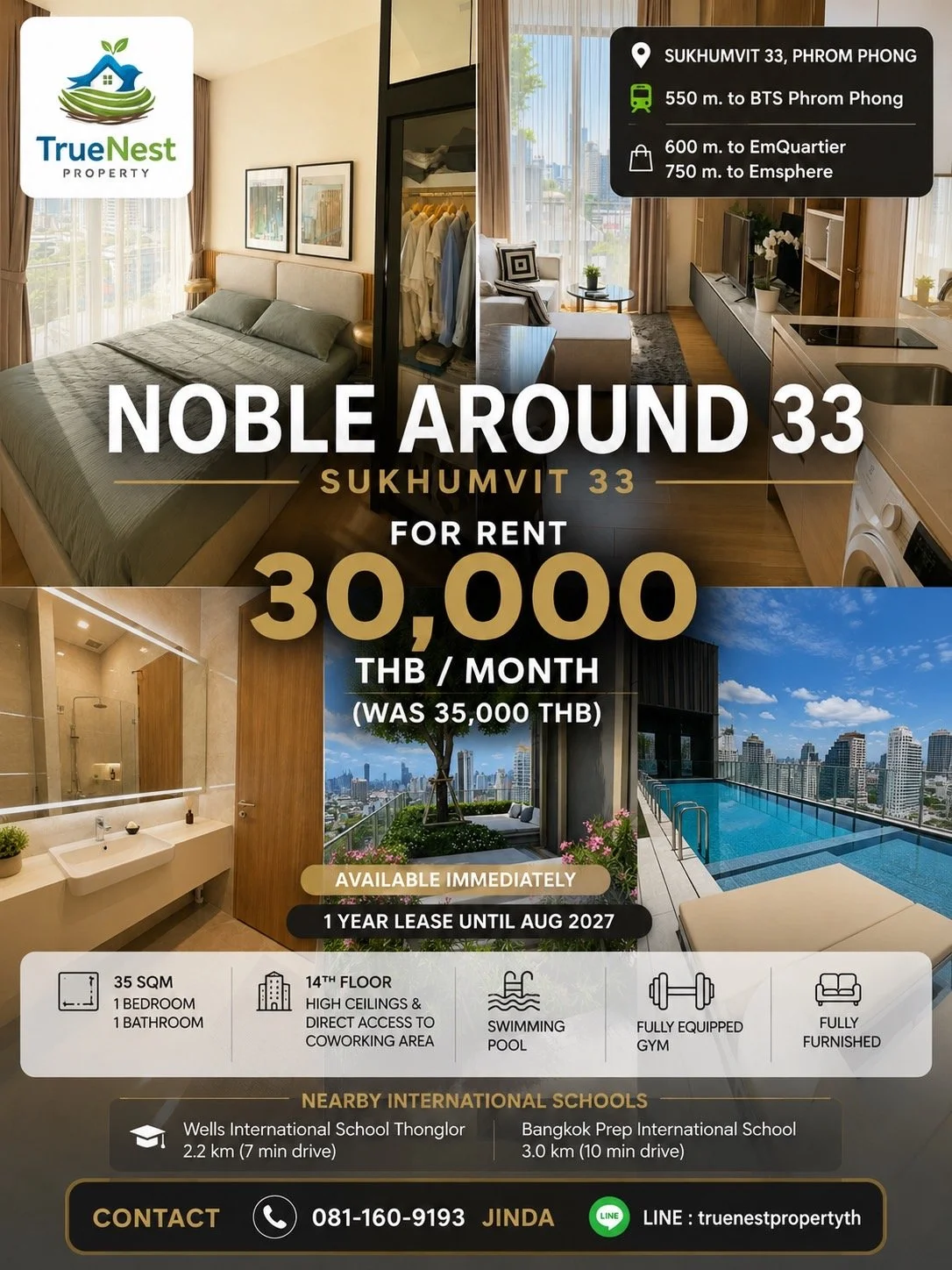 Noble Around 33