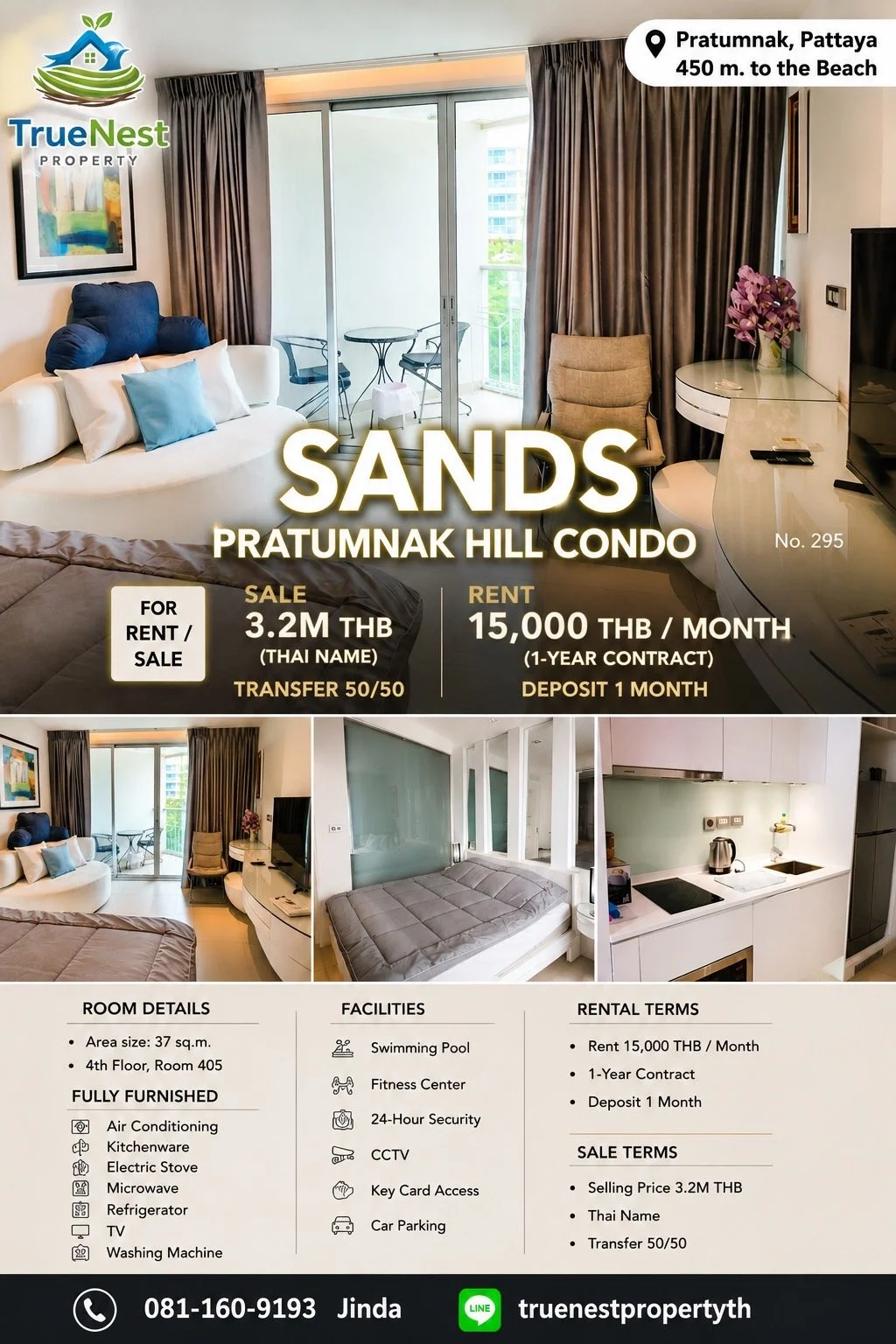 Sands
