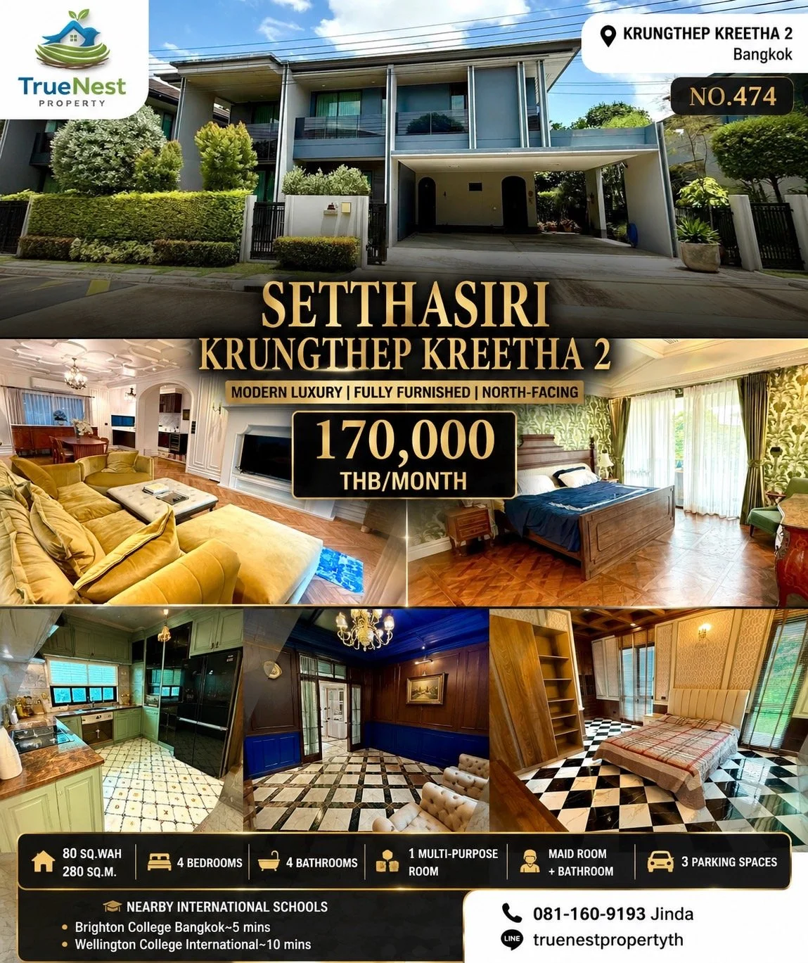 Setthasiri