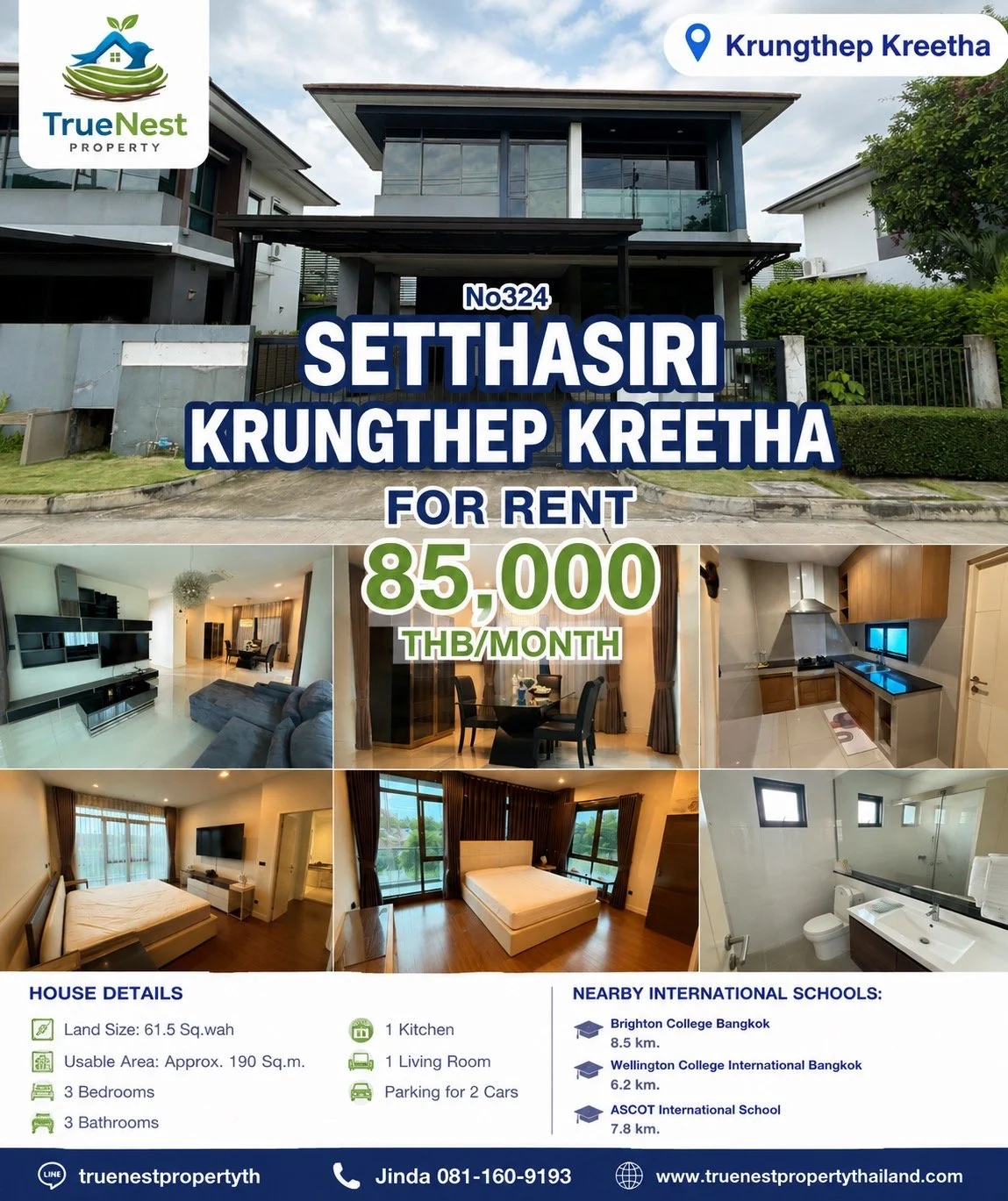 Setthasiri