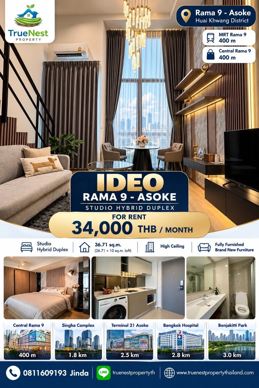 IDEO Rama 9 - Asoke.JPG