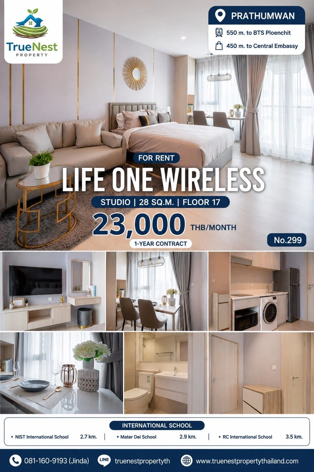 Life One Wireless