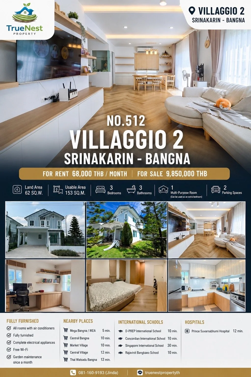 Village 2