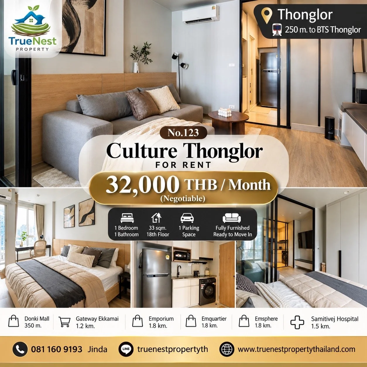 Culture Condo - Thonglor.JPG
