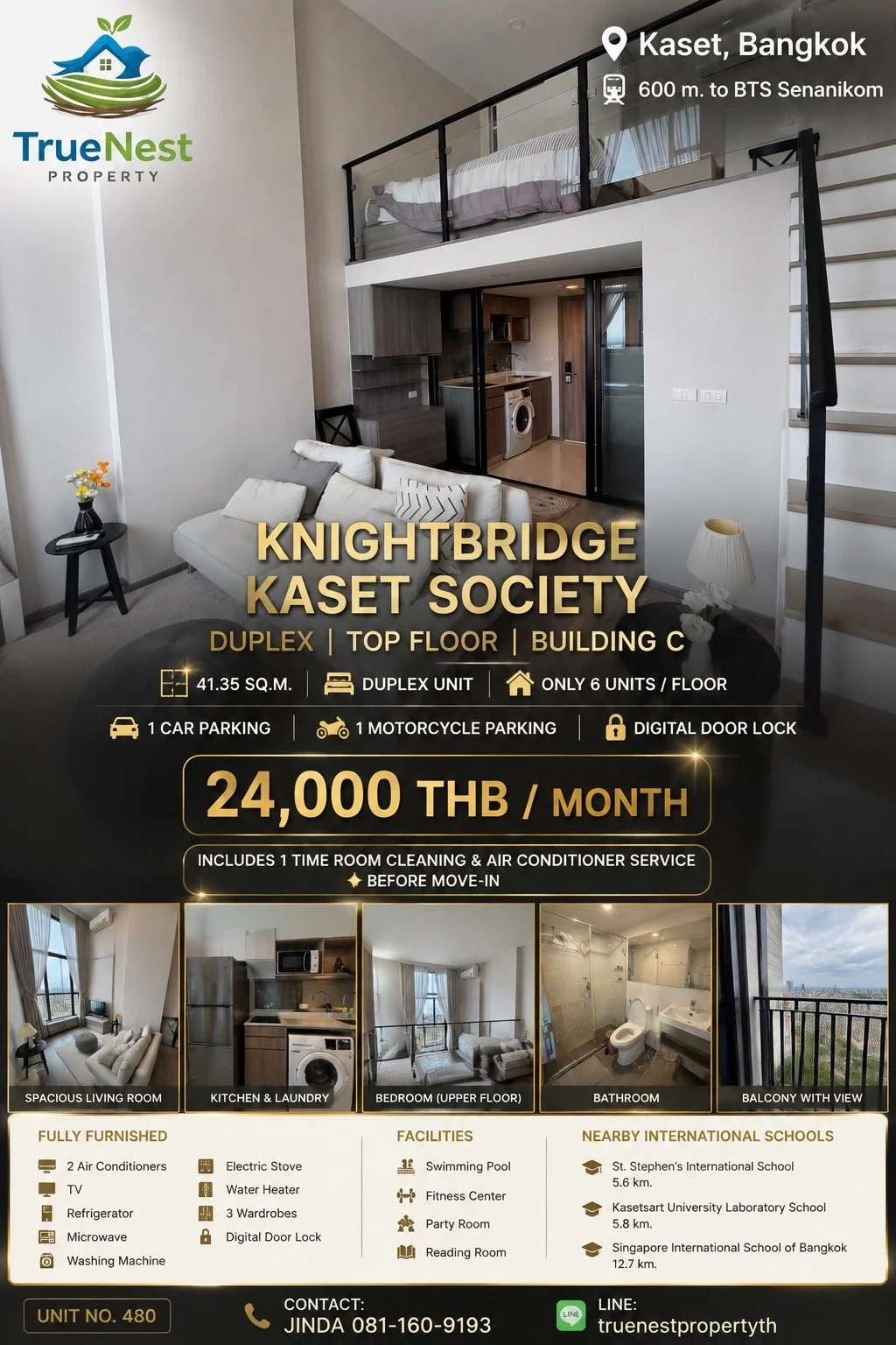 Knightsbridge