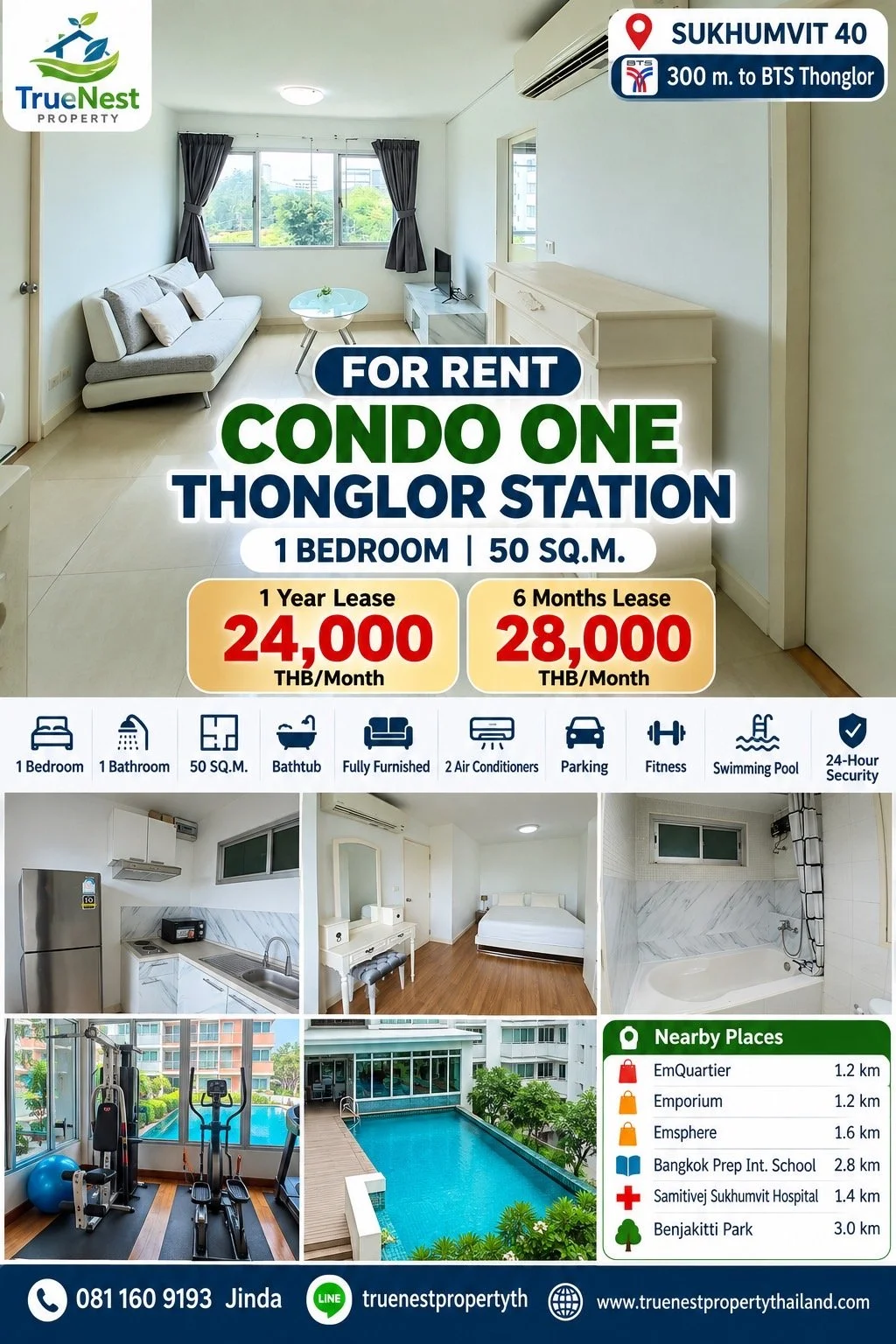 Condo One - Thonglor.JPG