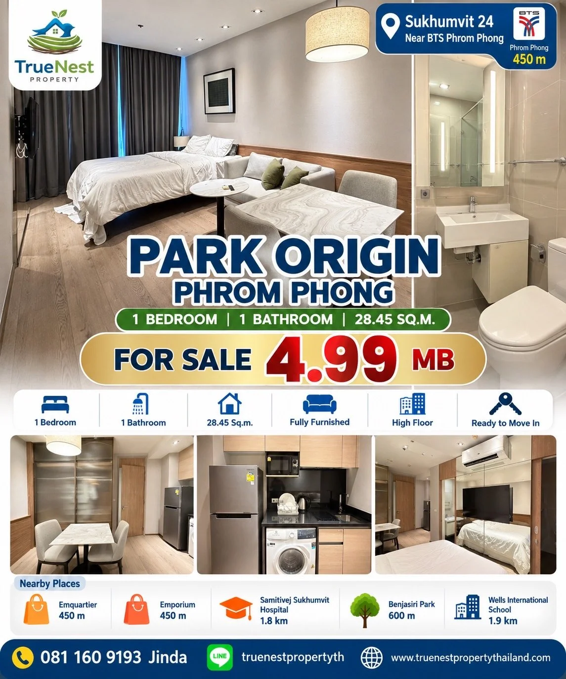 Park Origin - Phrom Phong.JPG