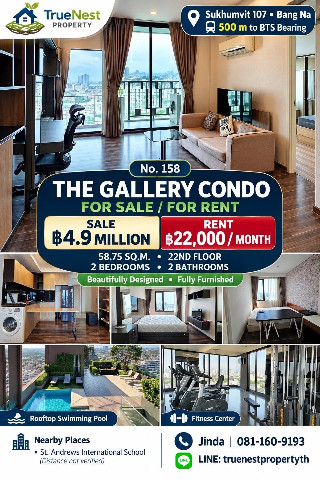 The Gallery Condo - Bangna.JPG