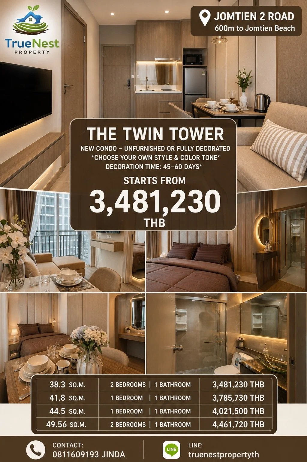 The Twin Tower Brown