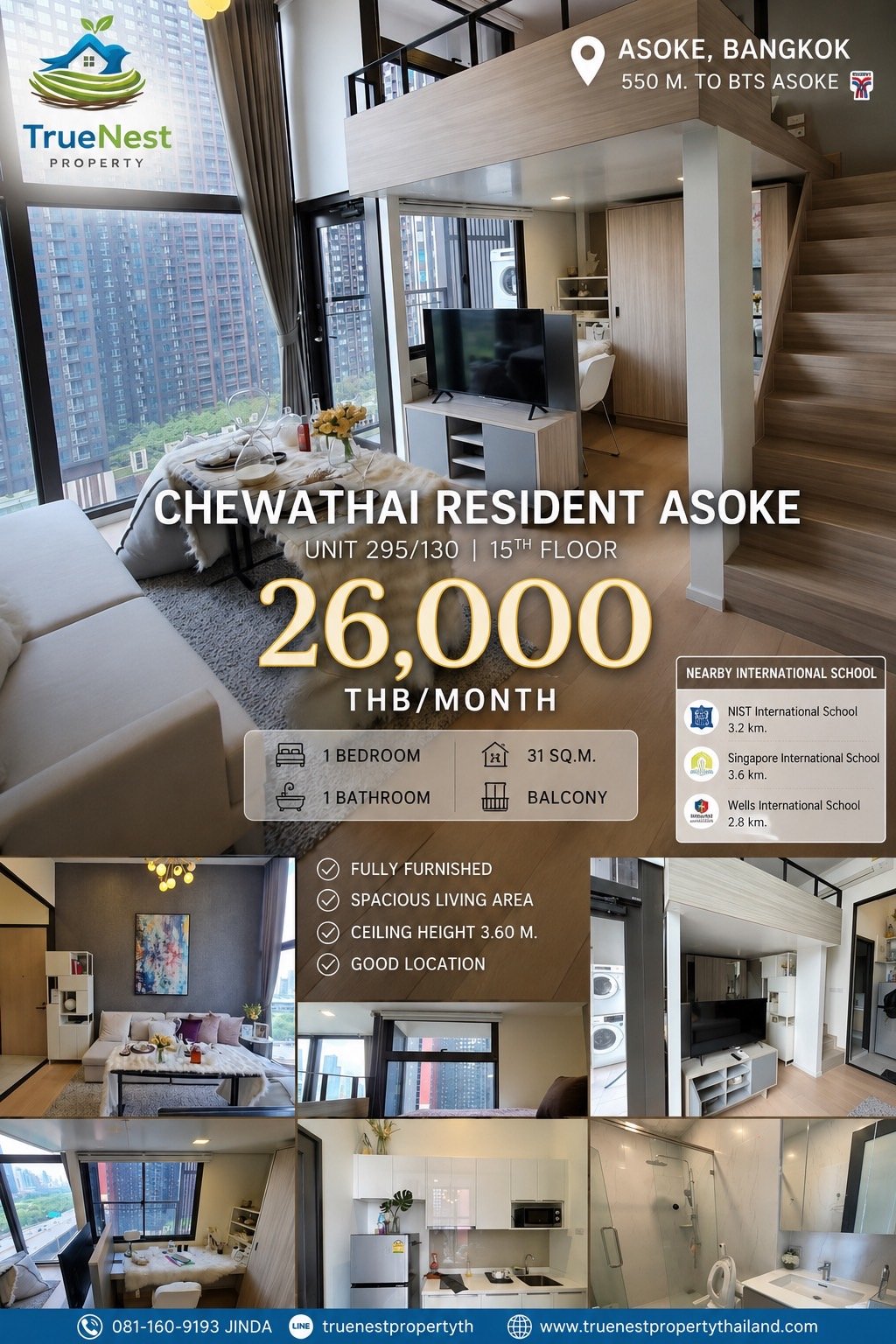 Chewathai Residence