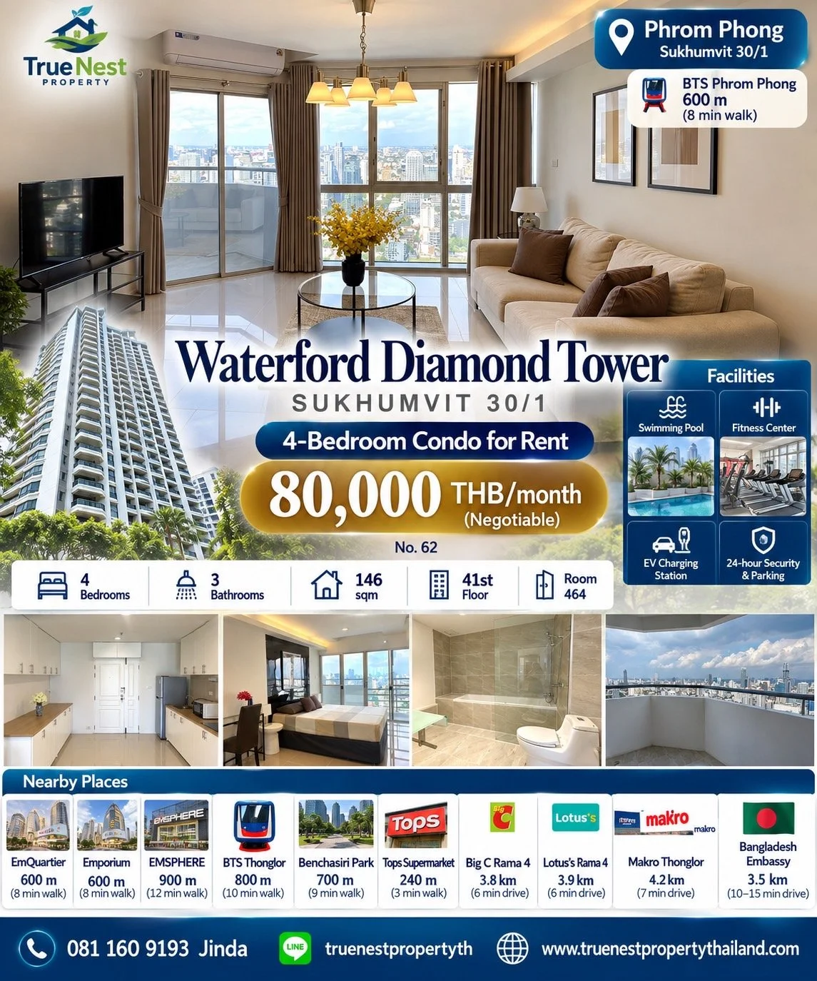 Waterford Diamond Tower - Phrom Phong.JPG