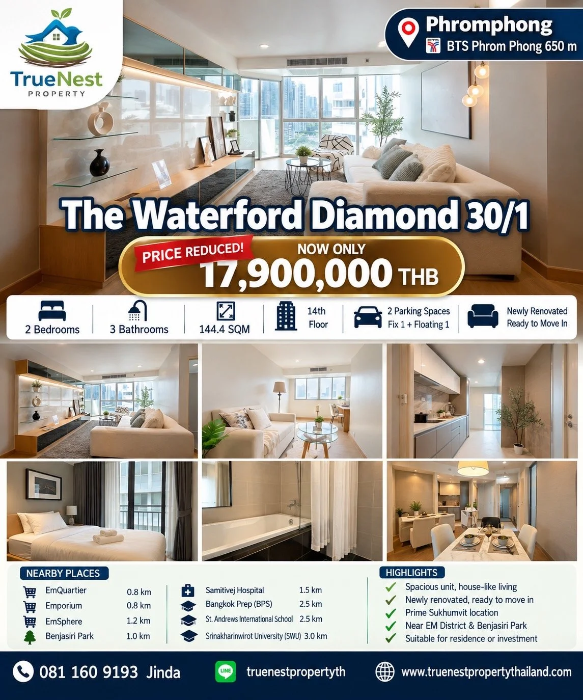 The Waterford Diamond - Phrom Phong.JPG