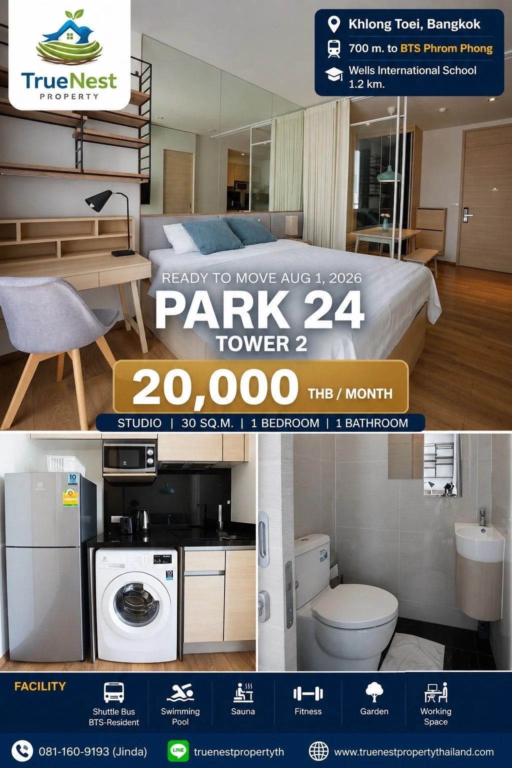 Park Tower 24