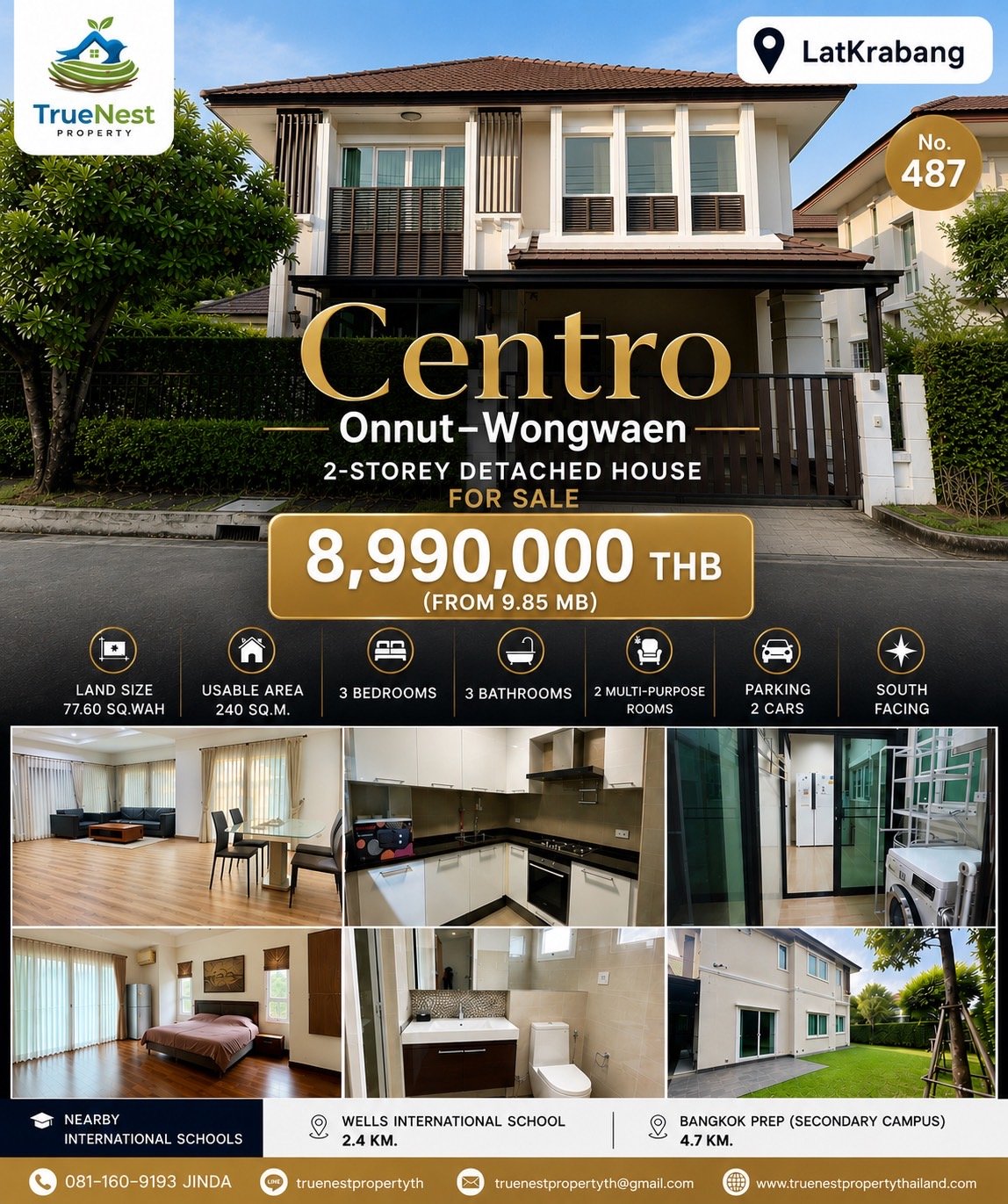 Centro