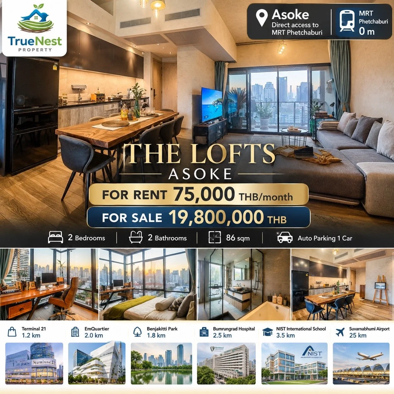 The Loft - Asoke.JPG