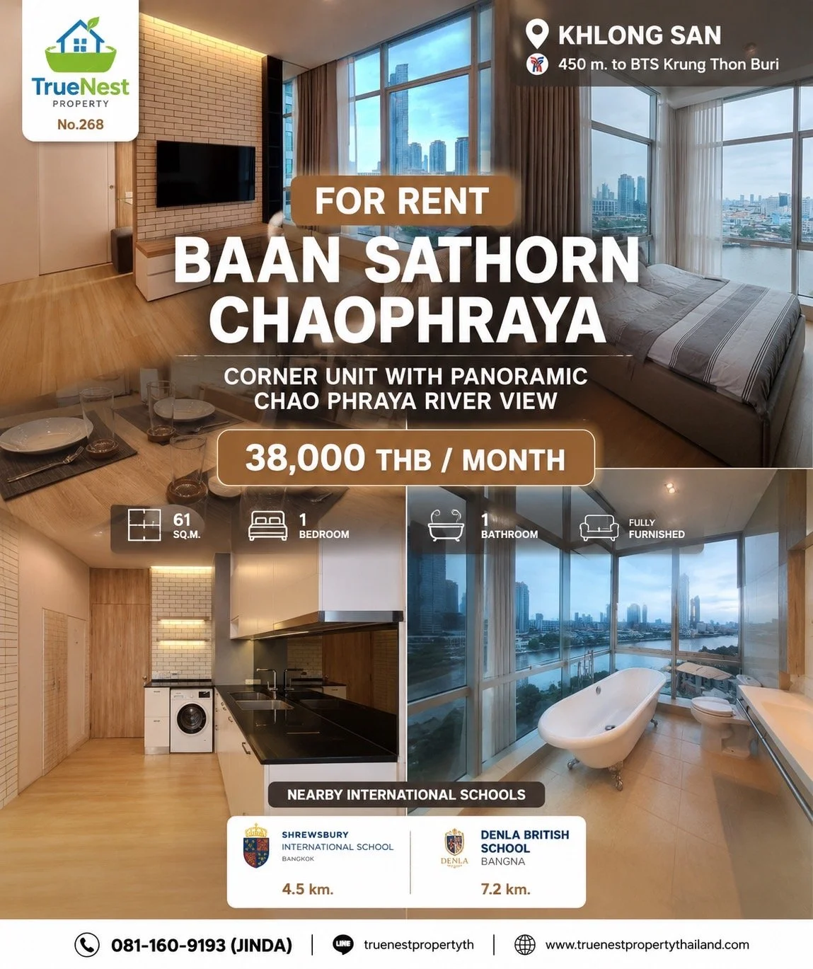 Baan Sathorn