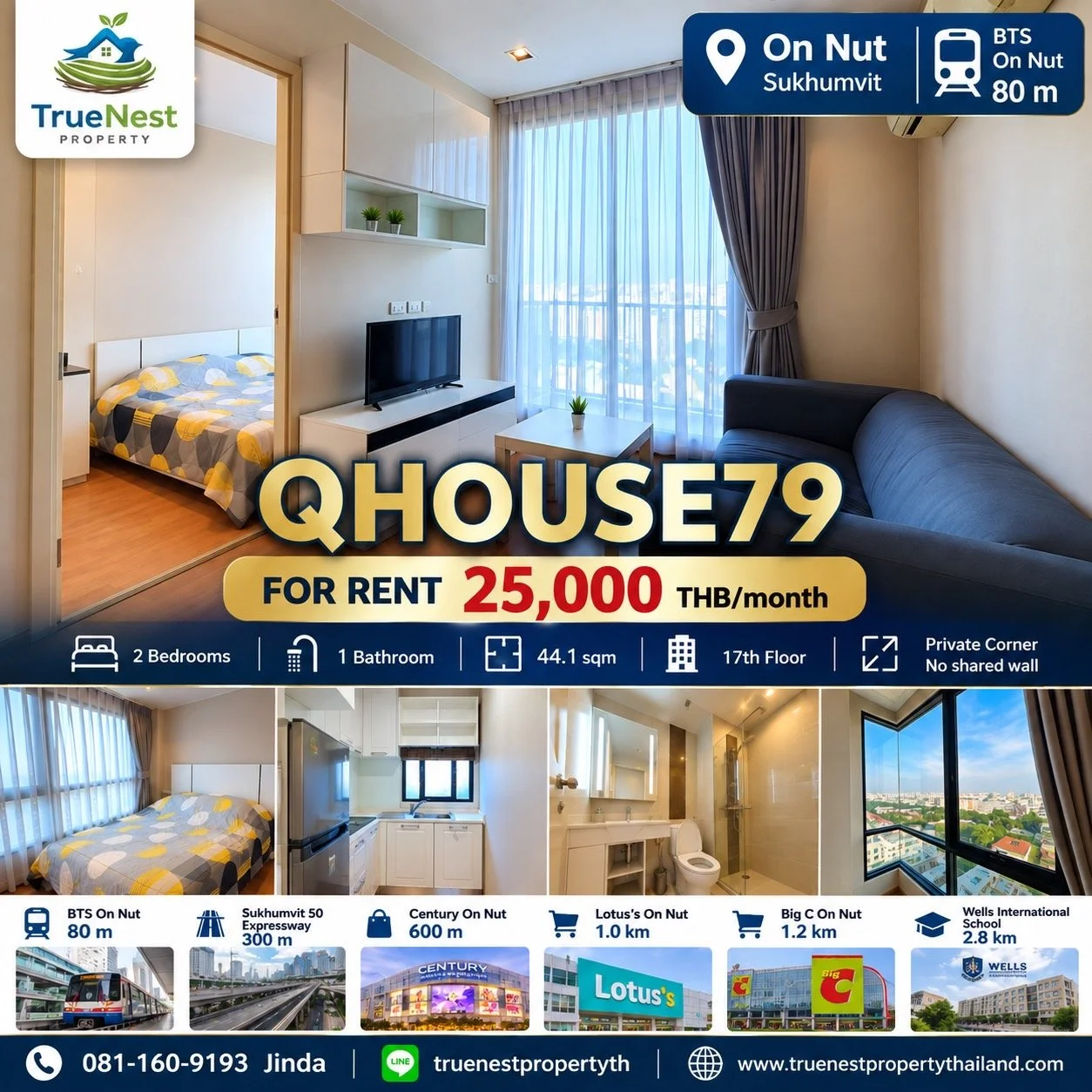 QHouse - On Nut.JPG