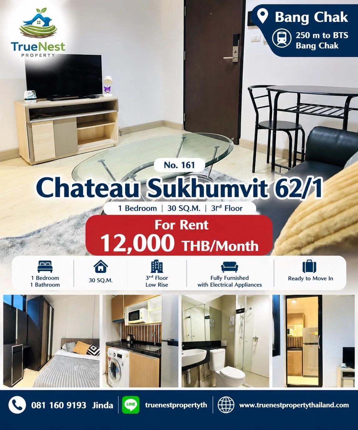 Chateau - Chatuchak.JPG