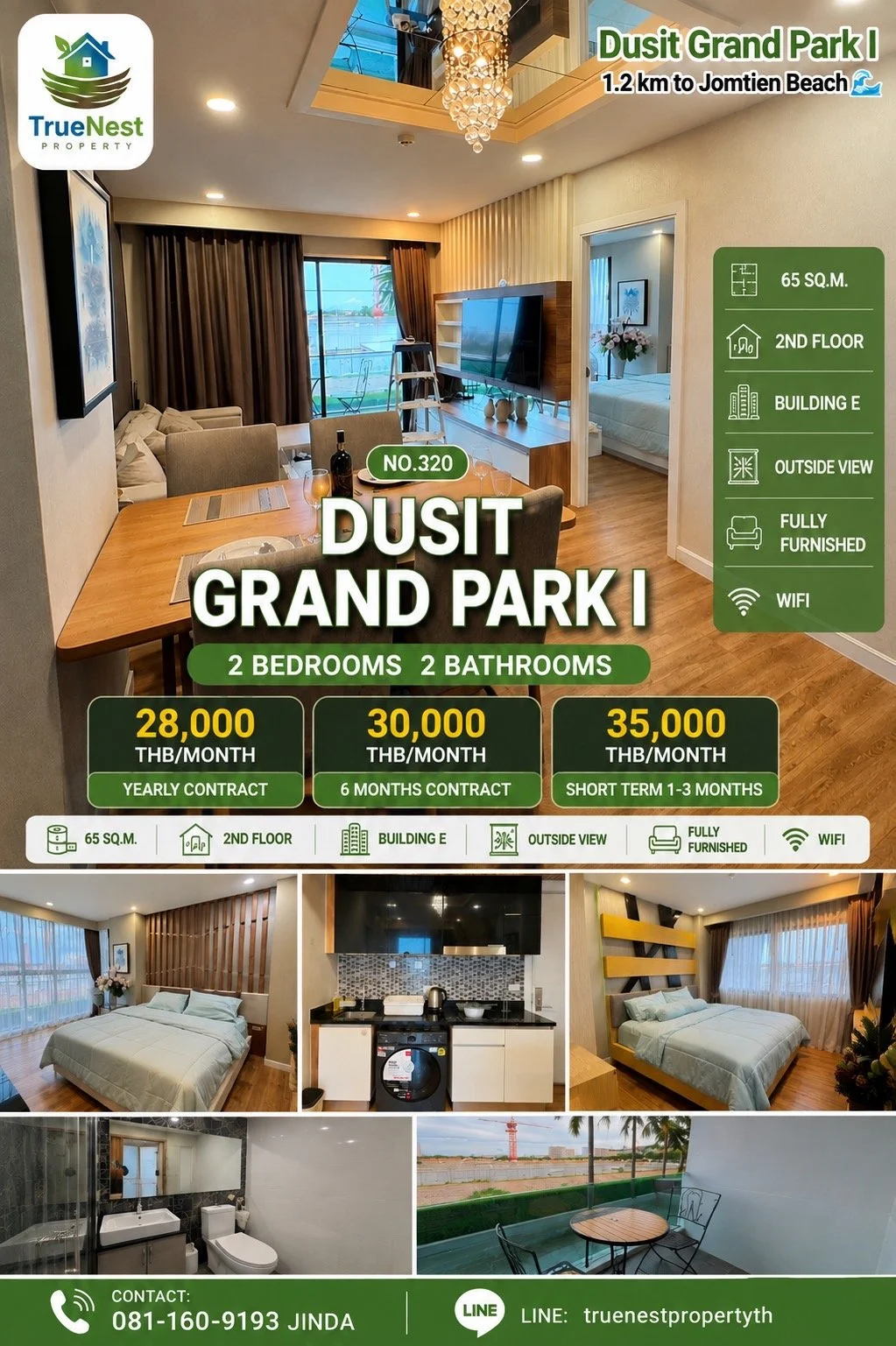 Dusit Grand Park 1