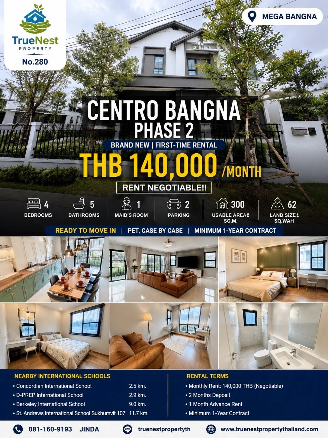 Centro Bangna 2