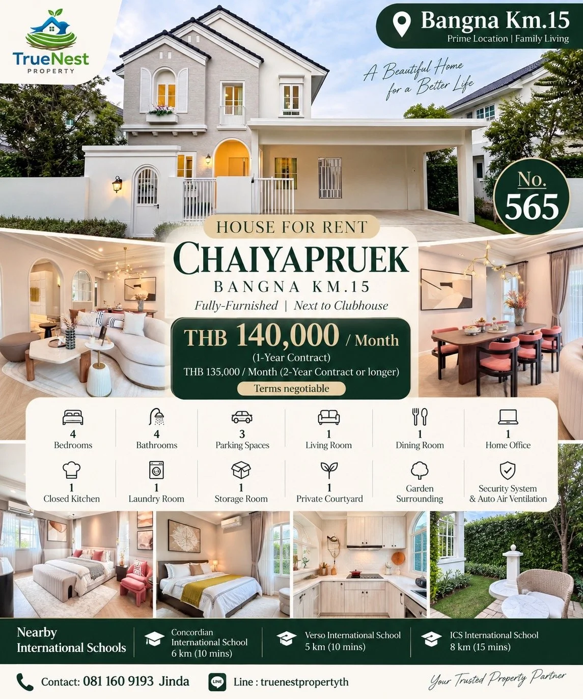 Chaiyapruek