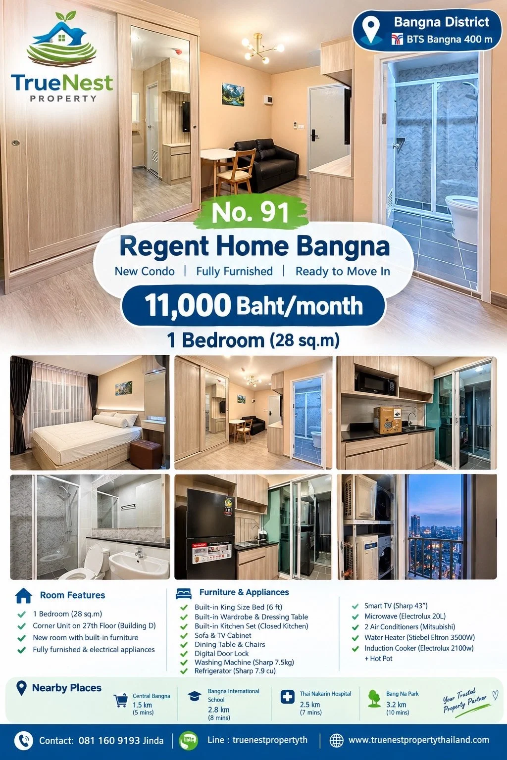 Regent Home - Bangna.JPG