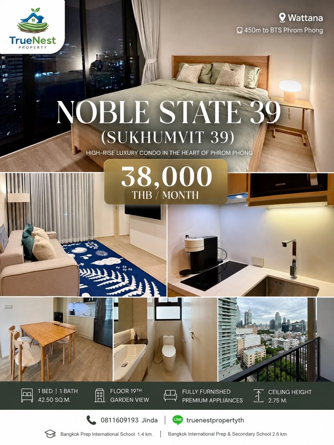 Noble State 39