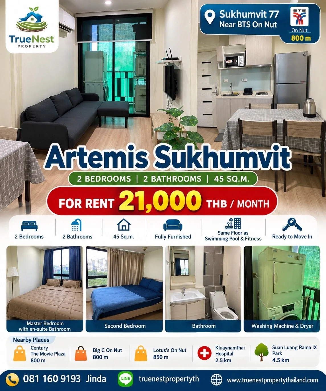 Artemies - On Nut.JPG