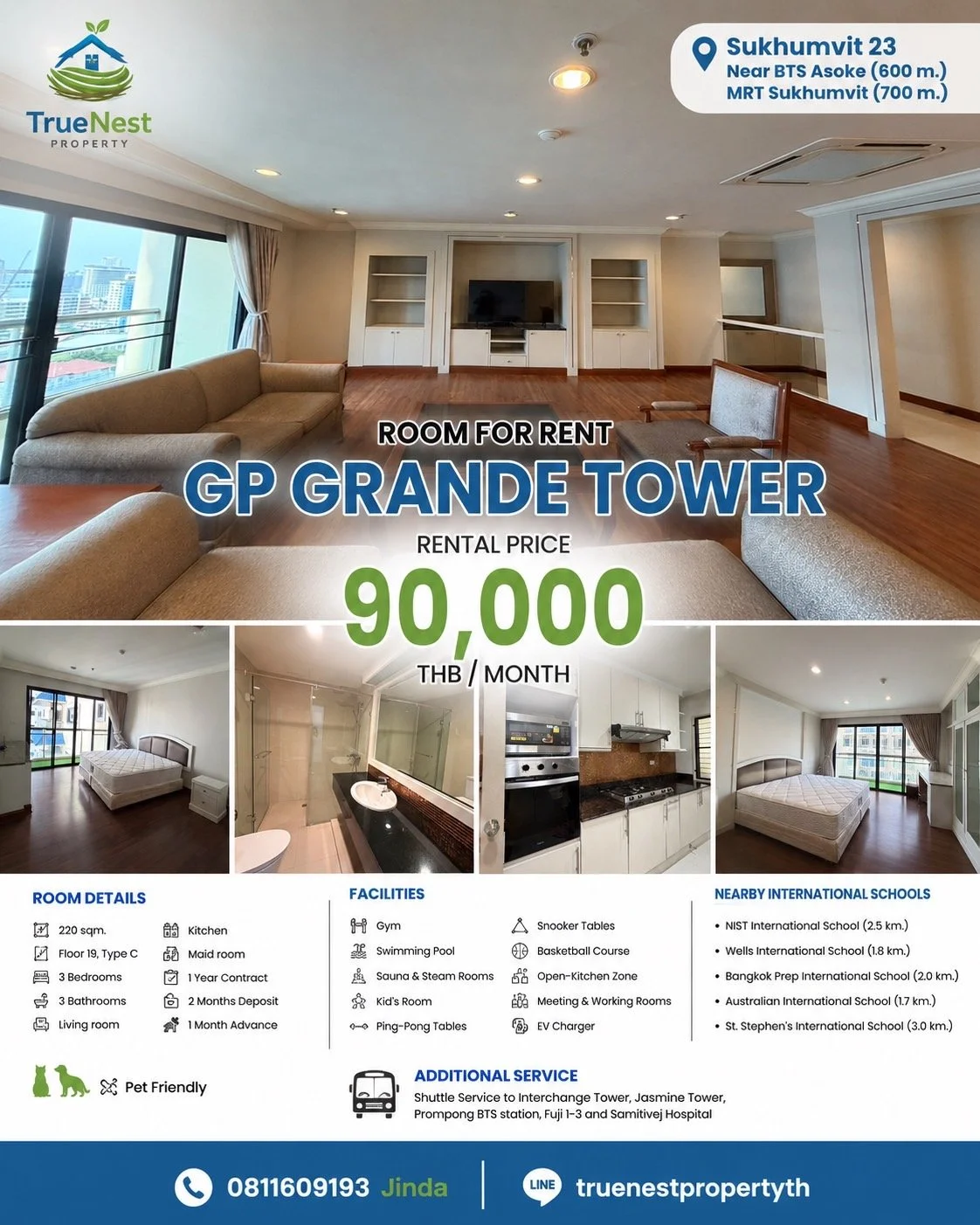 GP Grand Tower