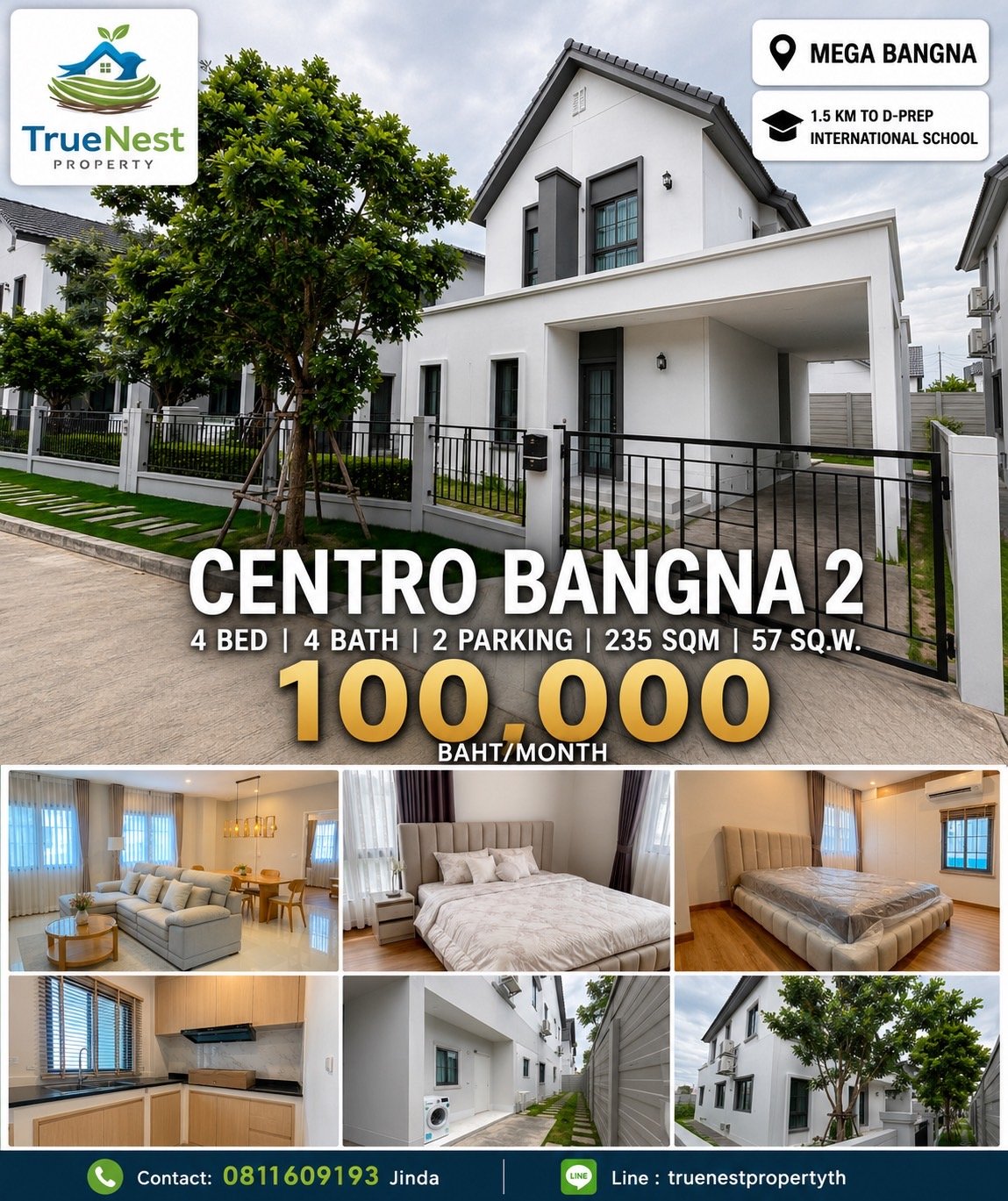 Centro Bangna 2 235sqm
