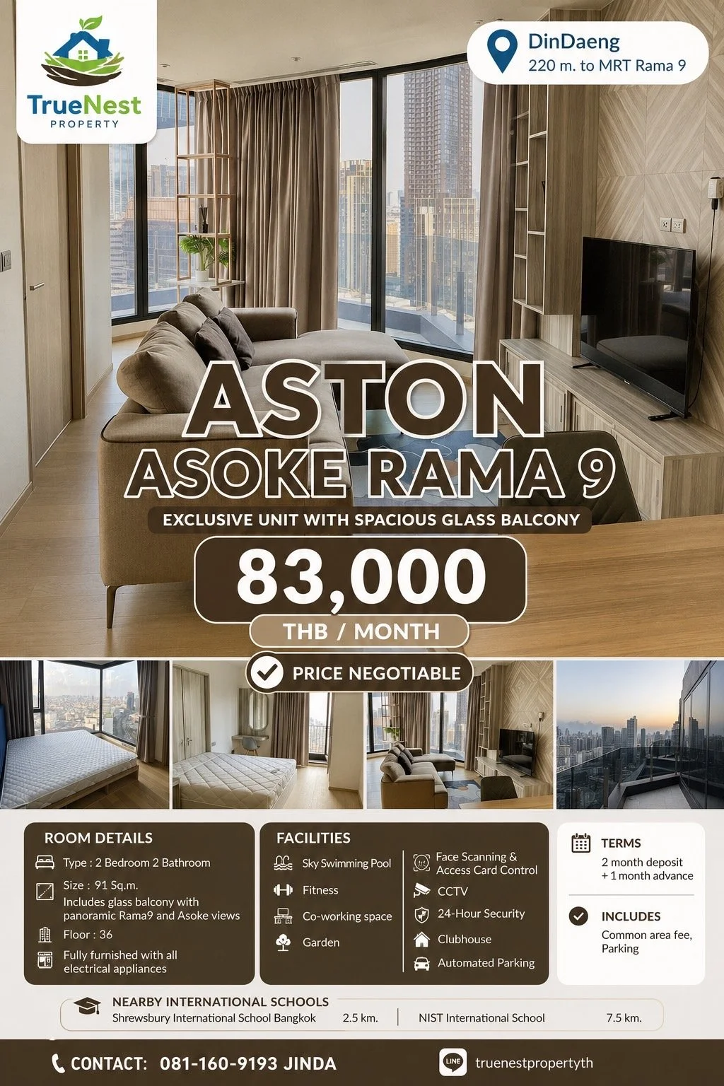 Aston Asoke