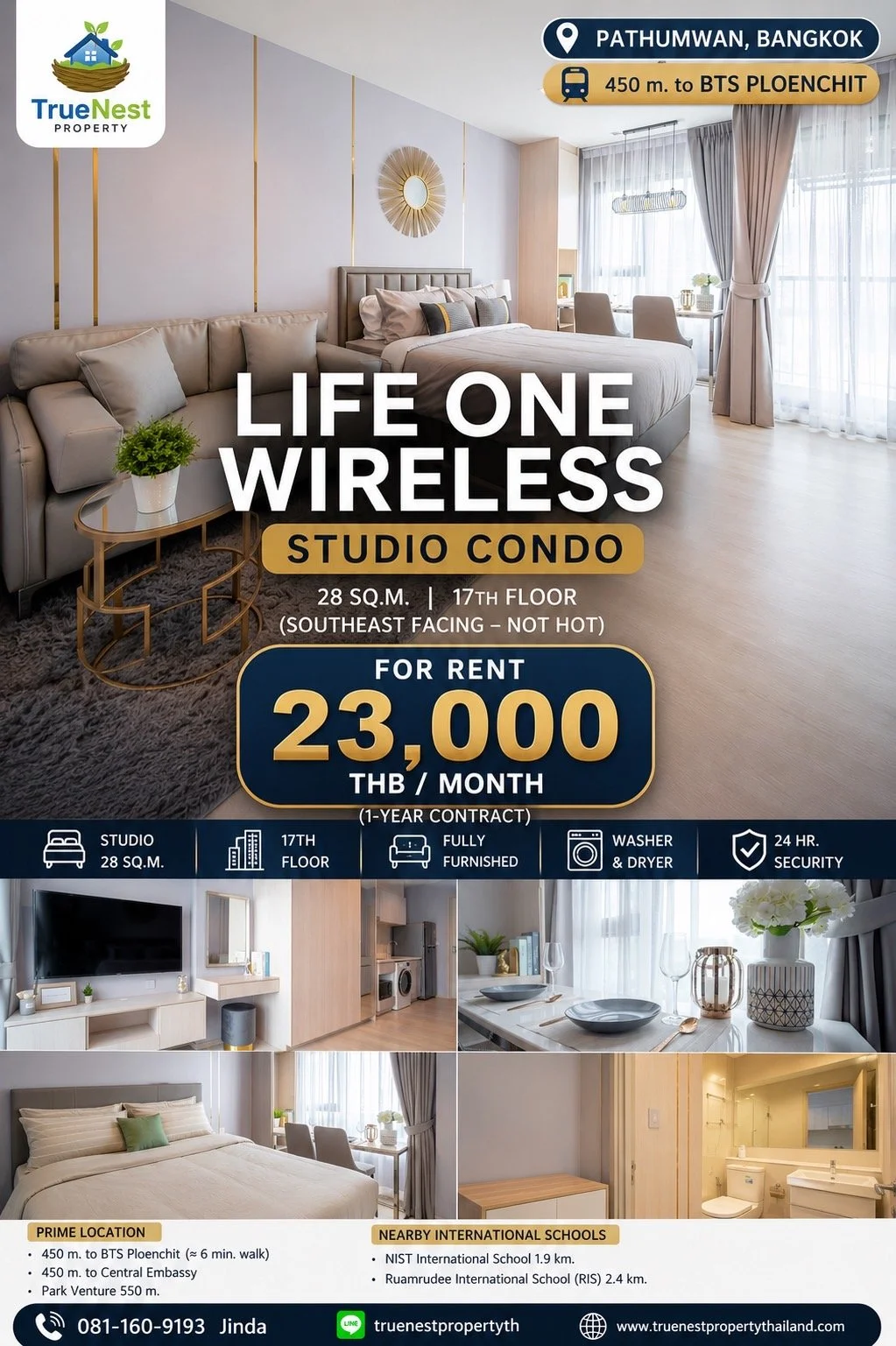 Life One Wireless