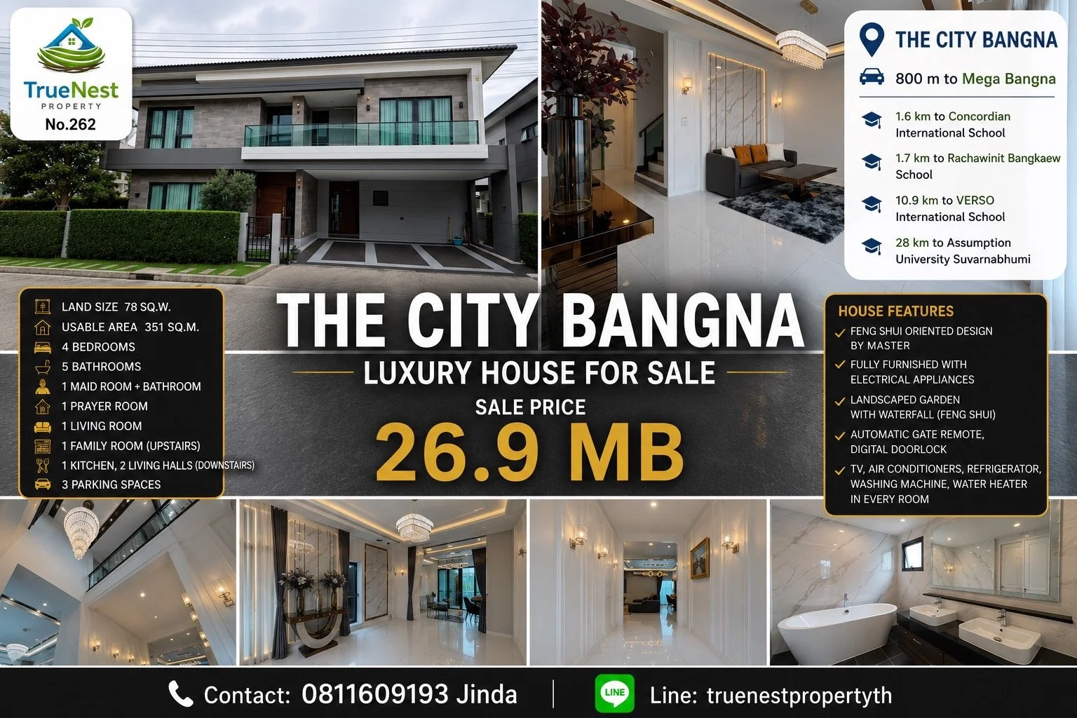 The City Bangna
