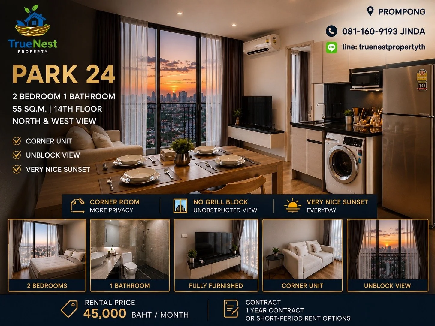 Park 24