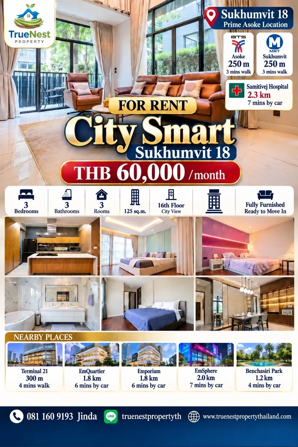 City Smart - Sukhumvit.JPG