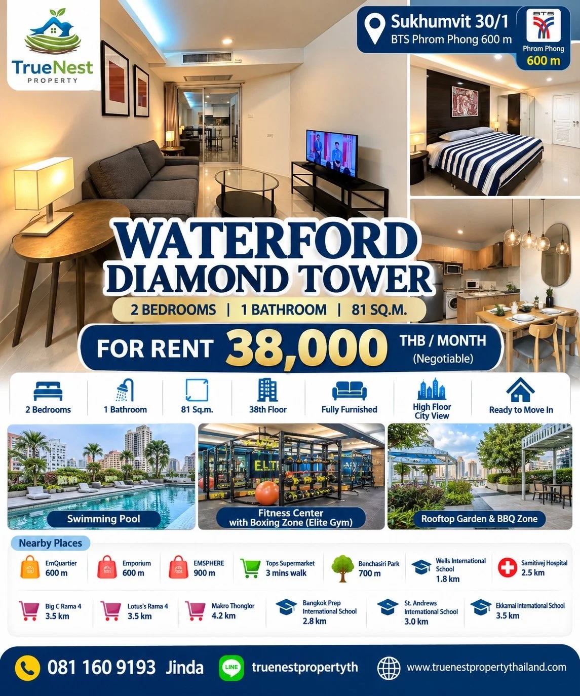 Waterford Diamond Tower - Phrom Phong.JPG