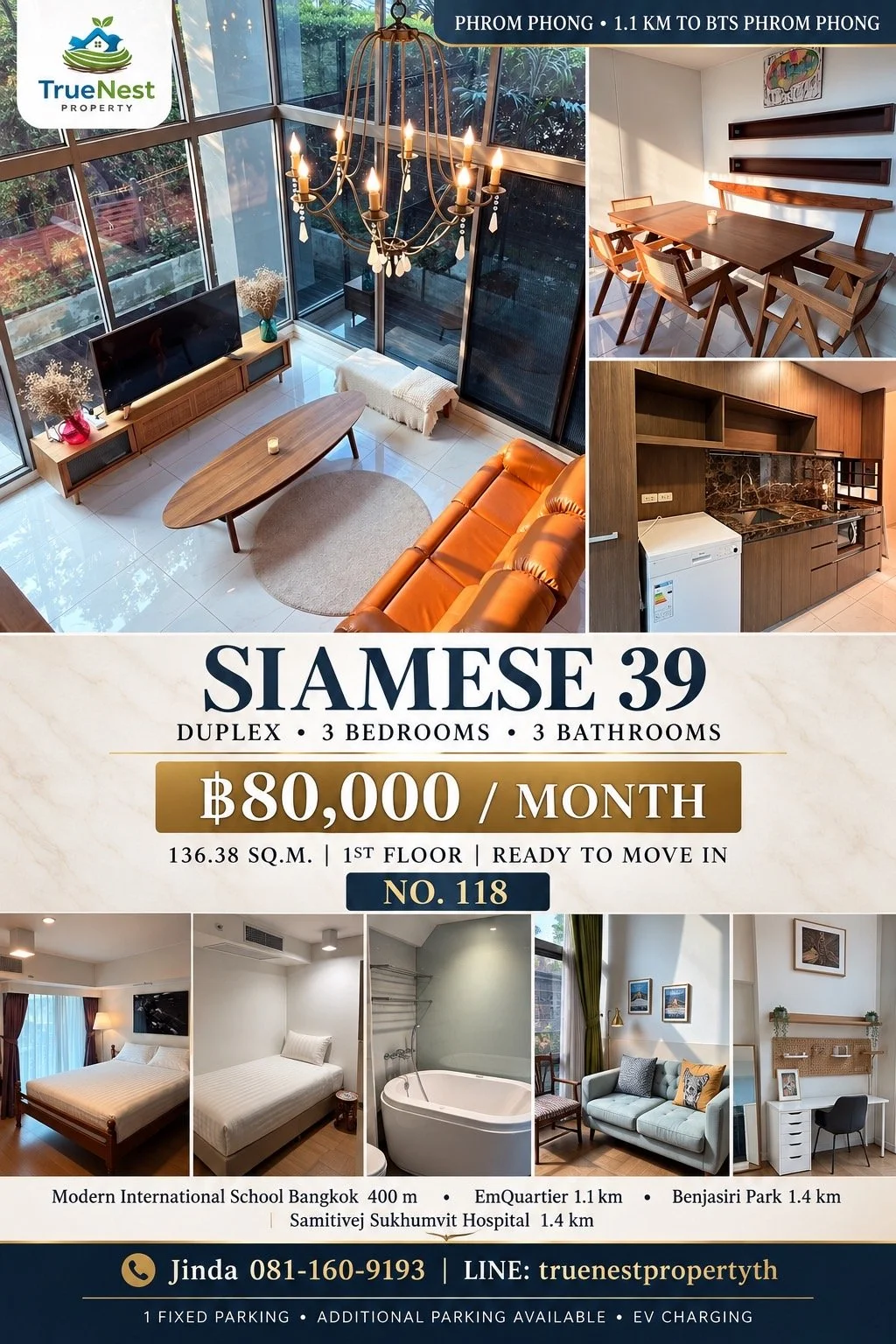 Siamese 39 - Phrom Phong.JPG