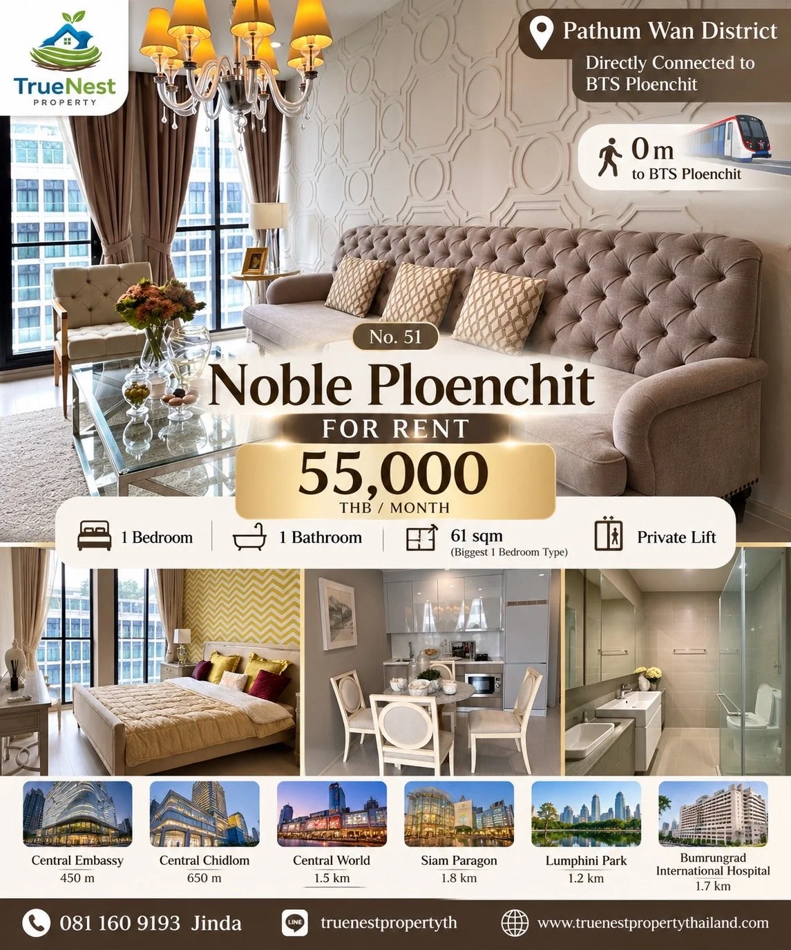 Noble Ploenchit - Pathuwan.JPG