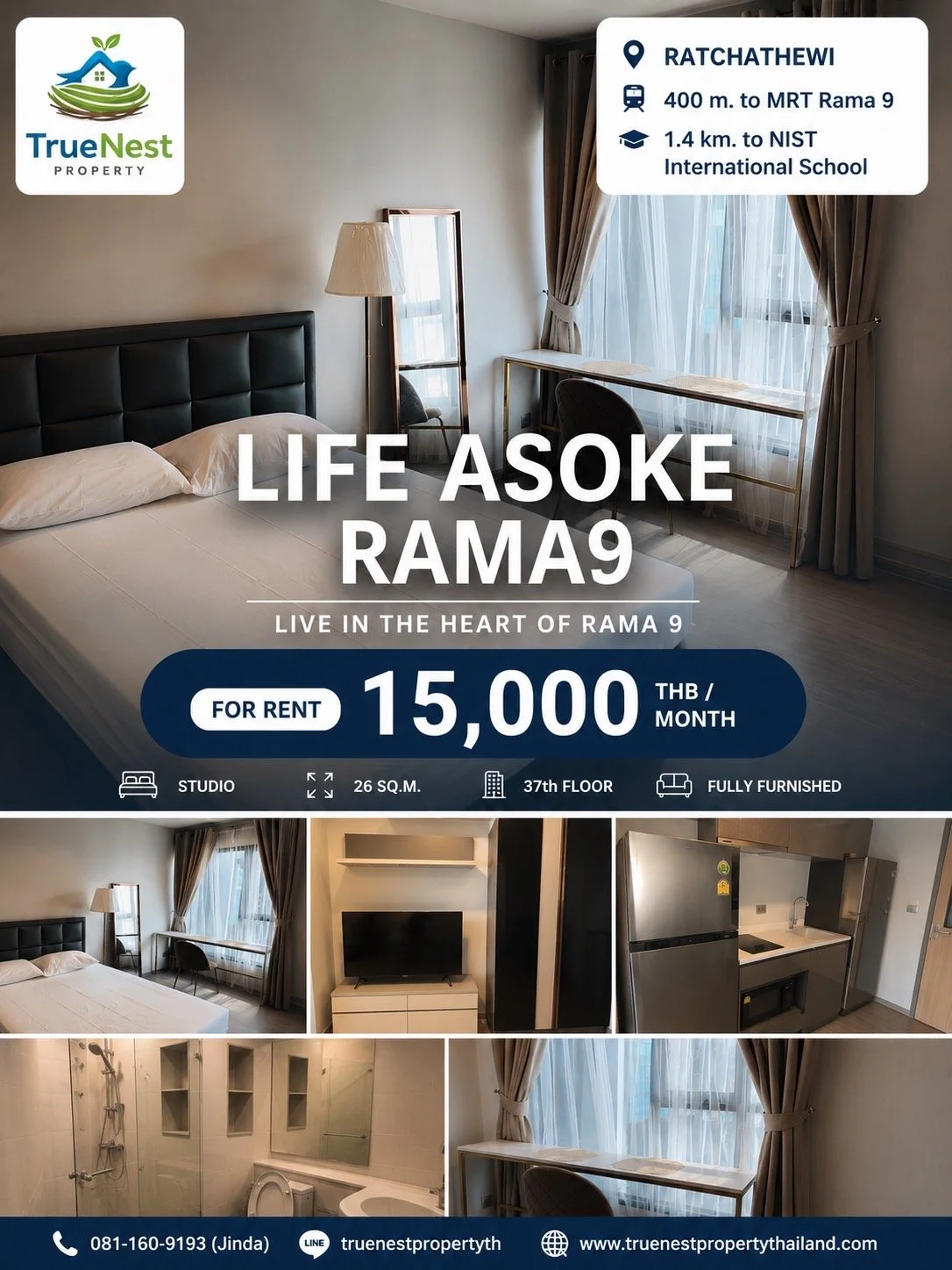 Life Asoke Rama 9