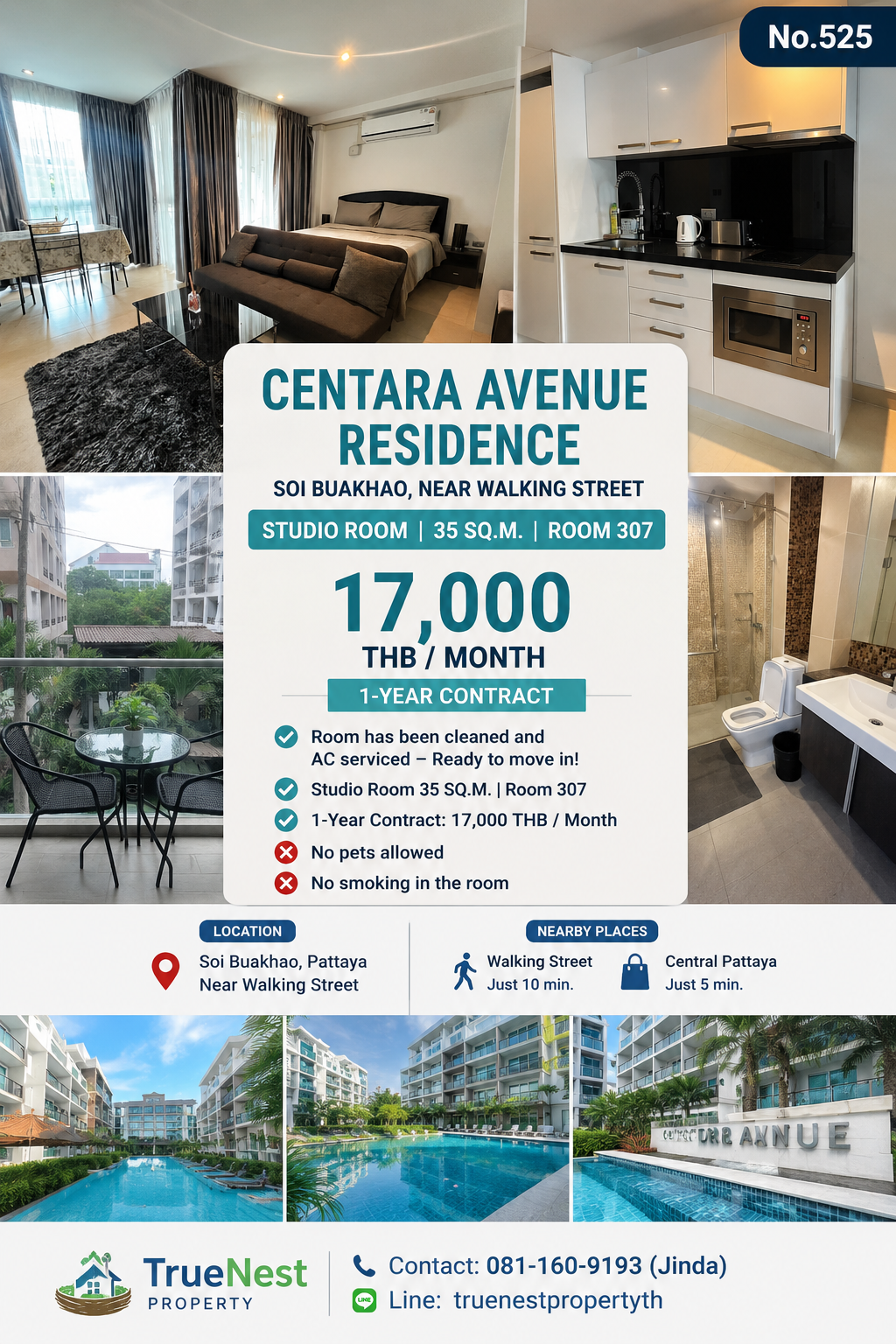 Centara Avenue
