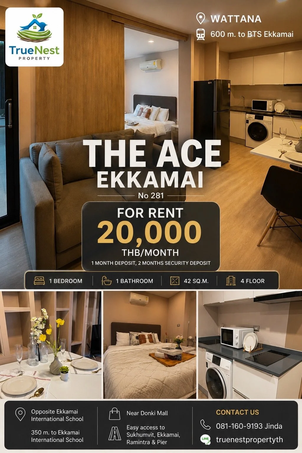 The Ace Ekkamai