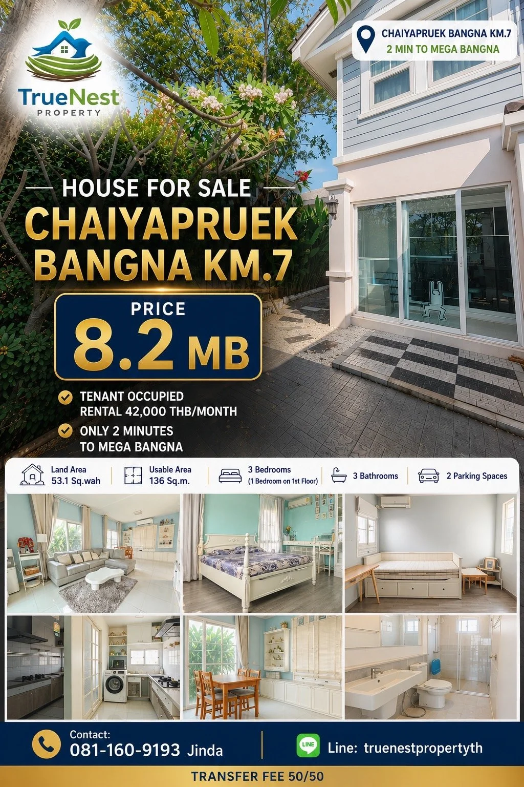 Chaiyapruek