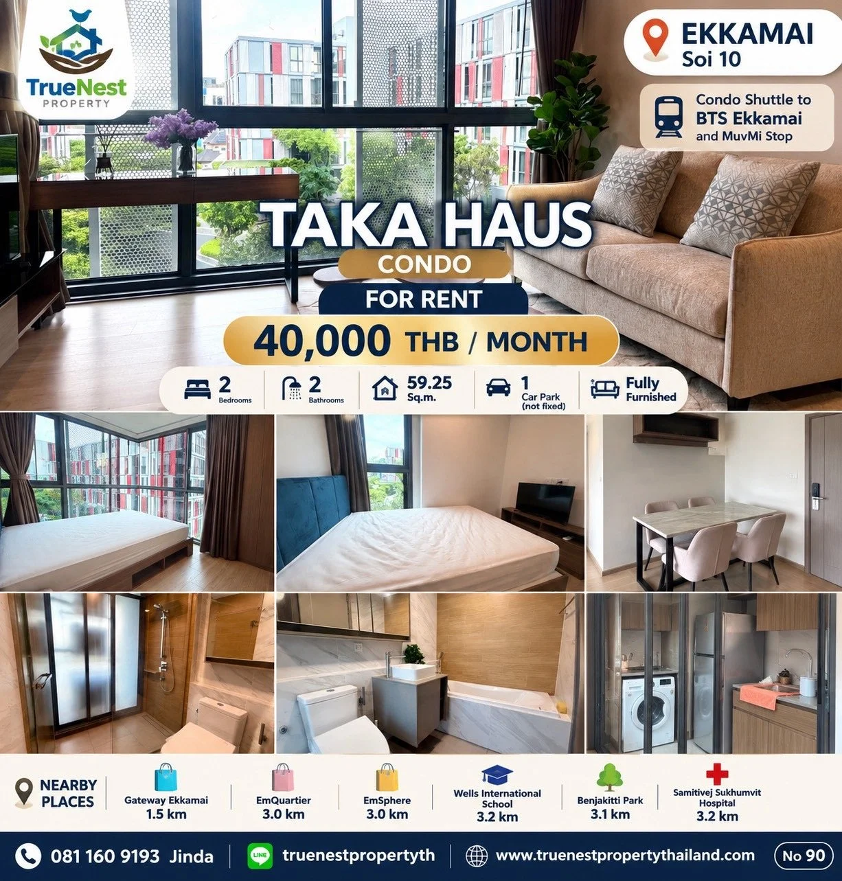 2 bedroom | 2 Bathroom | Pool Facing | Floor to Ceiling Windows | Bathtub | Modern fittings & fixtures | Corner Unit