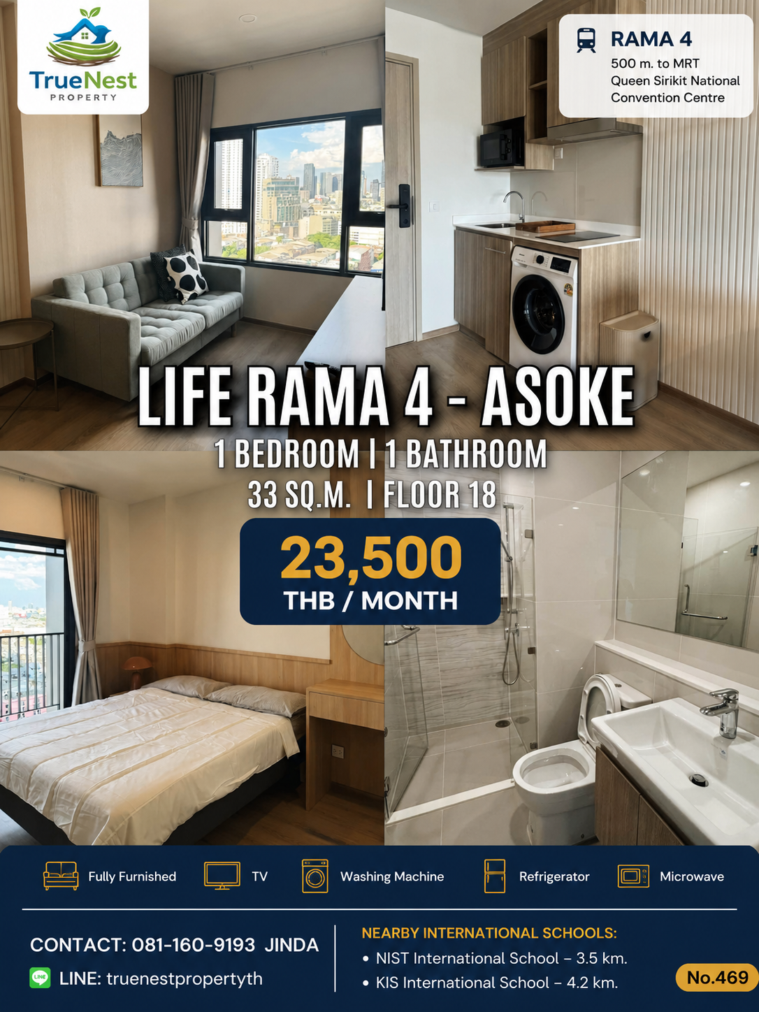 Life Rama 4