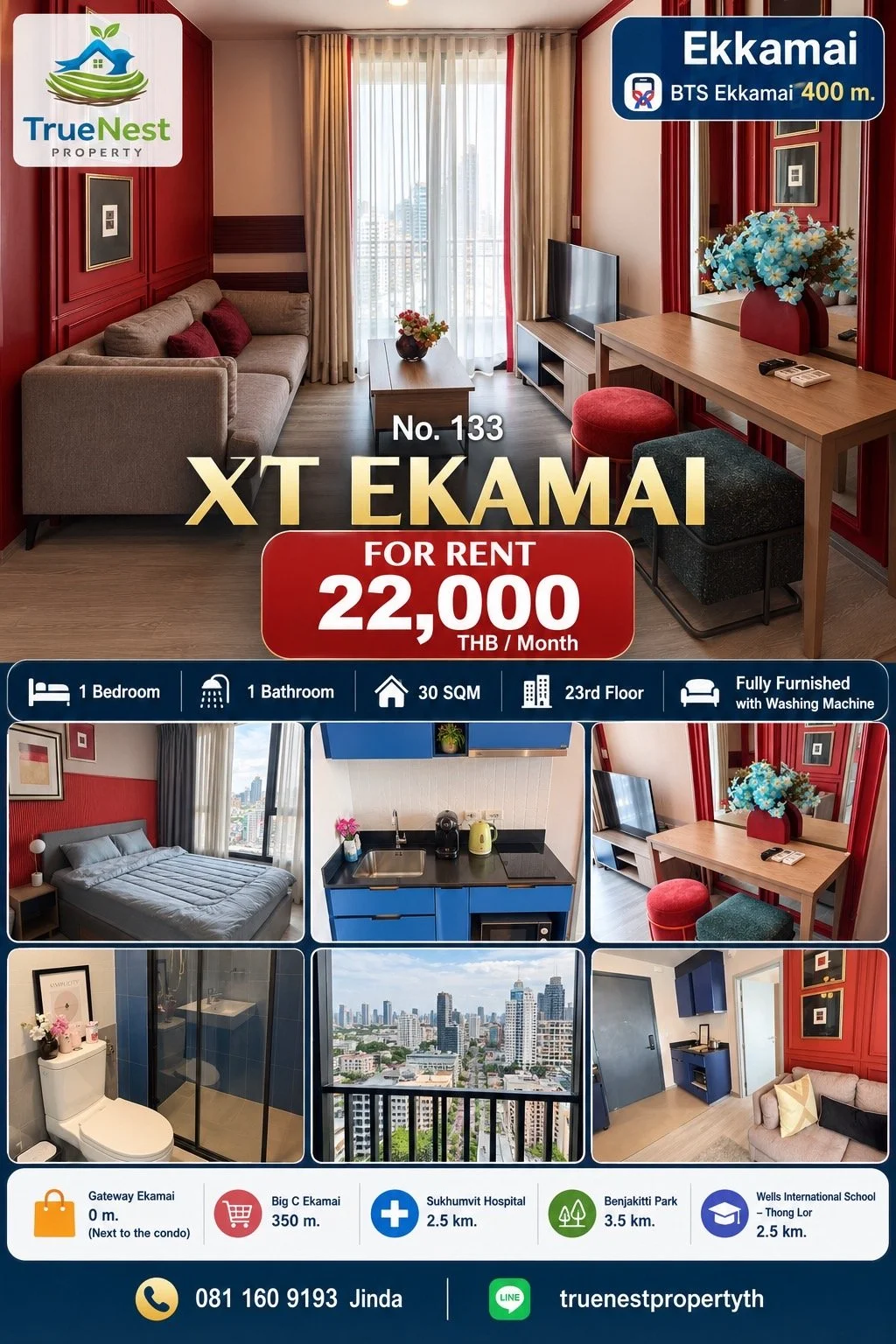 XT Ekamai - Ekamai.JPG