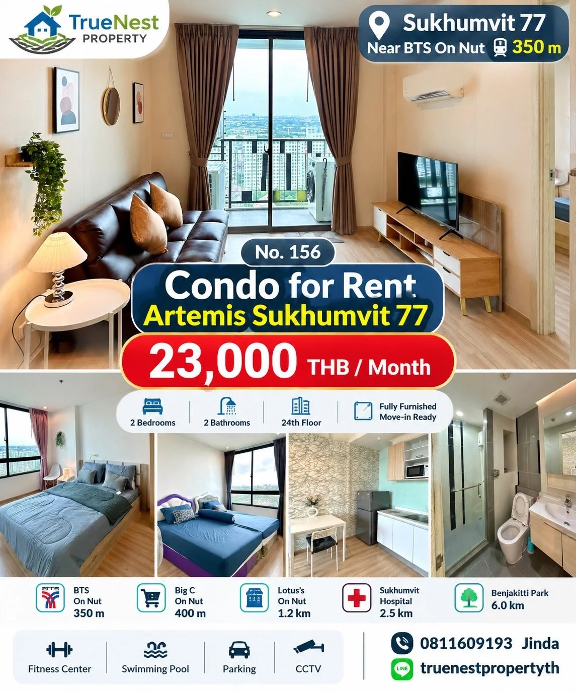 Artemis Condo - On Nut.JPG