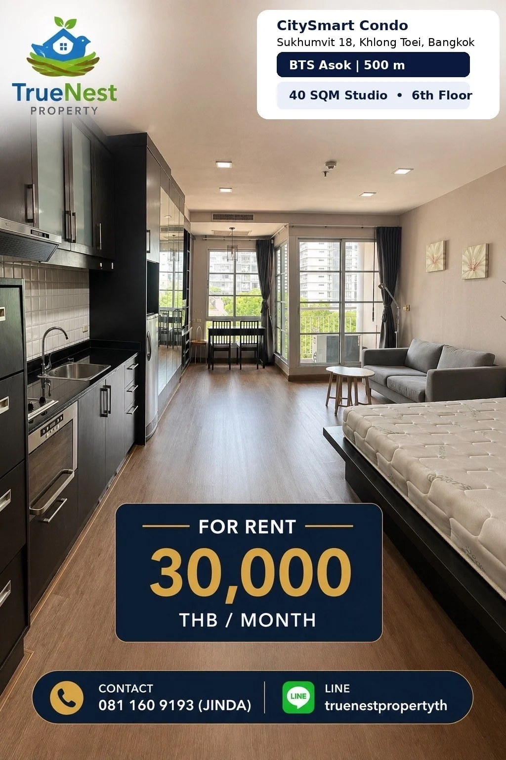City Smart Condo